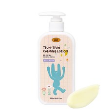 AFLO 孩童緊緻乳液, 250ml, 1瓶