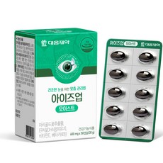 DAEWOONG 大熊製藥 葉黃素Omega-3膠囊, 50顆, 1盒