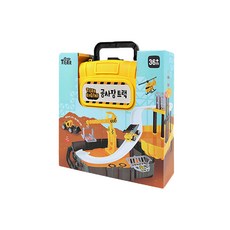 MY LITTLE TIGER 老虎發動機施工軌道, 混色