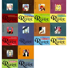 Lure 1-10集套組, 鶴山文化社