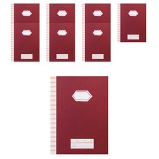 橫線筆記本 19 x 26 cm, 太陽, 8個