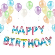 everything smile 珍珠粉彩混合生日氣球派對套組, 生日快樂全息圖, 1套