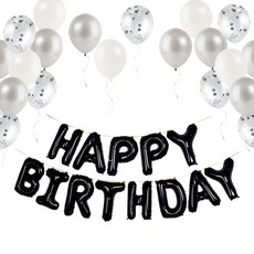 銀箔圓點銀色生日氣球派對組, Happy Birthday 黑色, 1套