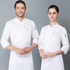 長袖烹飪服 CLT-06
