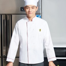 Loving Lab長袖廚師服上衣 CLT-01