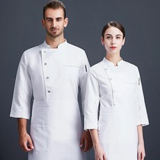 Loving Lab長袖按扣廚師服上衣 CLT-04