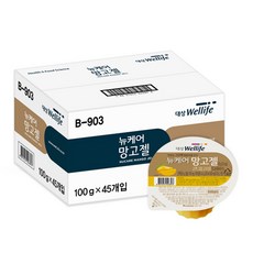 뉴케어 망고젤, 45개, 100g