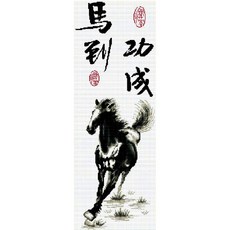 Joy十字繡 11針十字繡 印花包組 100202, 1套, 混色