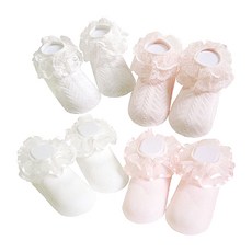 YANGMAL HOUSE 女款公主襪 4雙