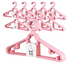 LAUNDRY ANGEL 簡單衣架 4p x 10 套, 40入, 粉色