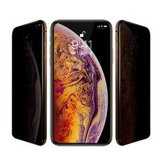 얼티밋플러스 사생활 보호 풀커버 강화유리 휴대폰 액정보호필름, 1개