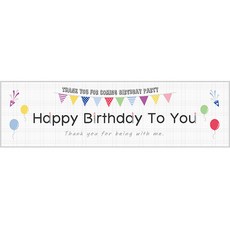 파티공구 생일현수막 가로형 영문, 혼합