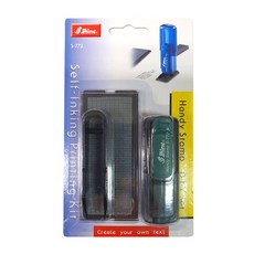 Shiny DIY活字板 + 排版用鑷子 + 手持印章本體隨機出貨 + 印章印台套組 S-772, 混色, 墨色