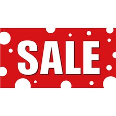 Livingda 大橫幅（風帆圓點花紋）, 紅色的