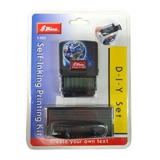 Shiny 活字印章組 英數符號字盤+換字專用夾+印台 隨機出貨+印章握柄 S-882, 混色, 藍紫色