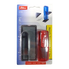 Shiny DIY 活字盤 + 排版用鑷子 + 手持印章本體 隨機出貨 + 印台 S-773 套組, 混色, 墨色