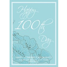 Party09 花漾藍 Livingda 100日橫幅掛桿, 混合顏色