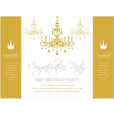 LivingDA 週歲布條, 吊燈金色