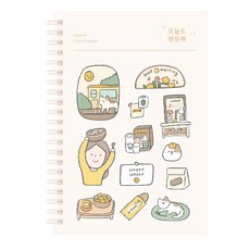대시앤도트 오늘도 뿌듯해 100일 스터디 플래너 + 스티커, 밀크슈, 밀크슈