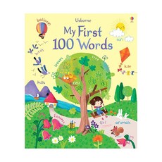 My First 100 Words Book, Usborne