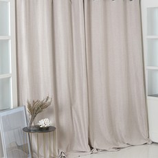 LIFESTORY 素色遮光窗簾, 淺褐色的
