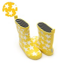 HAS 兒童閃亮星星黃色雨靴