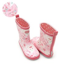 HAS Kids 粉色佩斯利雨靴