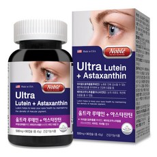 Naturalize 葉黃素+蝦青素保健食品, 90顆, 1罐