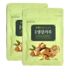 Sungjin 薑粉, 60克, 2個