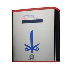 신도 자외선 칼 소독기 살균기 패드 랜덤 발송, SS-101K