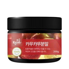 토종마을 카무카무 분말, 200g, 1개