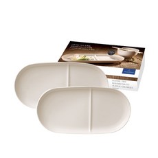 Villeroy & Boch 湯時尚托盤, 單色, 2個