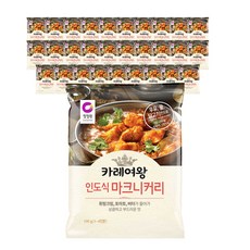 카레여왕 인도식 마크니 커리, 100g, 30개