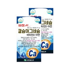 Ym 鈣鎂維他命D鋅錠, 180 件, 2個