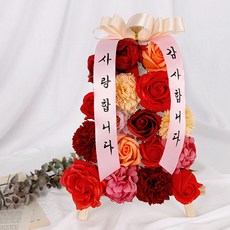 조화 비누꽃 미니화환 레드