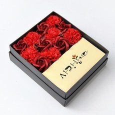 零用錢盒 小 2入, 紅色, 2個