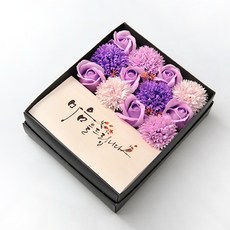 幸福世界 香皂花康乃馨零用錢盒 小 2入, 紫色, 2個