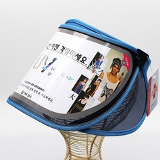 웨스트무브 썬캡