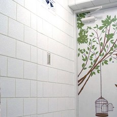 쿠셔니 인테리어 셀프도배 모노 폼블럭, 화이트, 22개