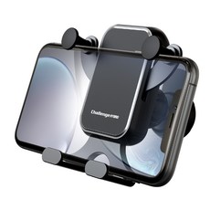 CHALLENGE HYBRID 車用橫式Gravity 2出風口手機支架, 黑色, 1個