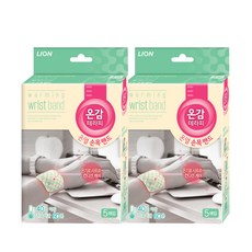 Ongam Terapy 手腕保暖貼, 2入
