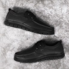 PRO WORLD CUP 男款休閒鞋