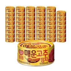 동원 매운 고추 참치 통조림, 150g, 48개