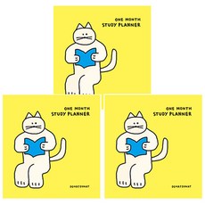 ROMANE DONATDONAT 方形學習計劃書 3p, 貓咪