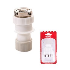 ABM 급수캡 K, 2개