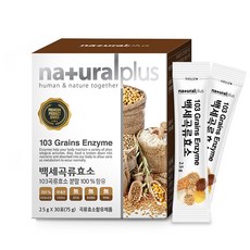 내츄럴플러스 백세곡류효소, 1개, 75g