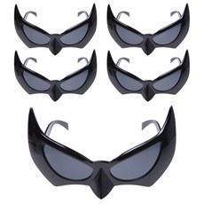 蝙蝠眼鏡, 單一顏色, 5個
