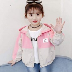 Orenjidamom 兒童邊框拼色夾克