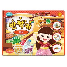 키난빌 반짝커 음식, 혼합색상, 1개