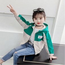 Orenjidamom 兒童撞色飾邊夾克